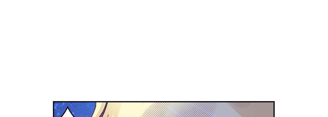 献给心臟第18话