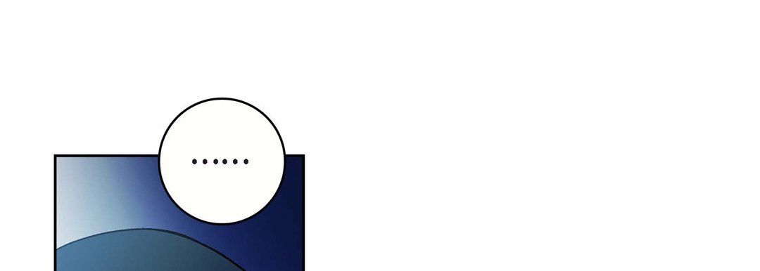 獻給心臟第21話