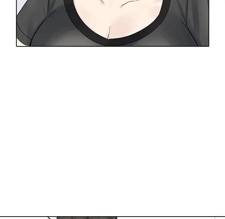 最慘房東並不慘第19话