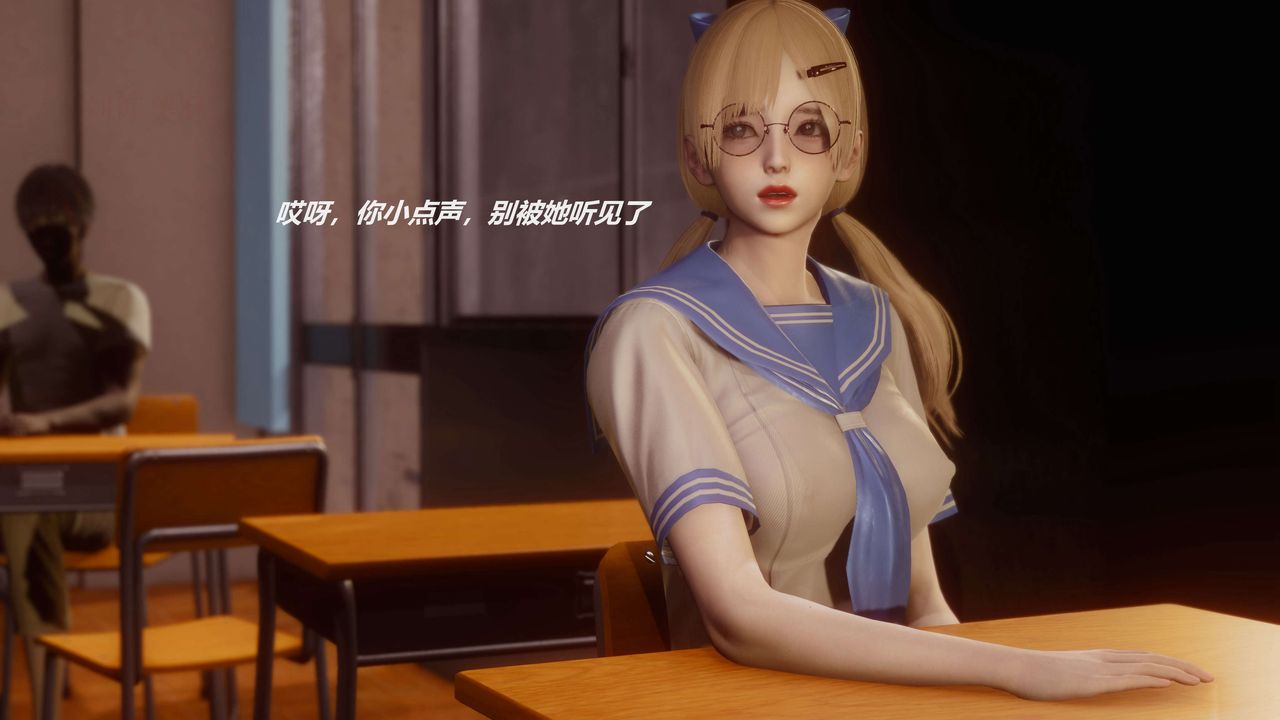 [3D]魔法少女之殤第01話