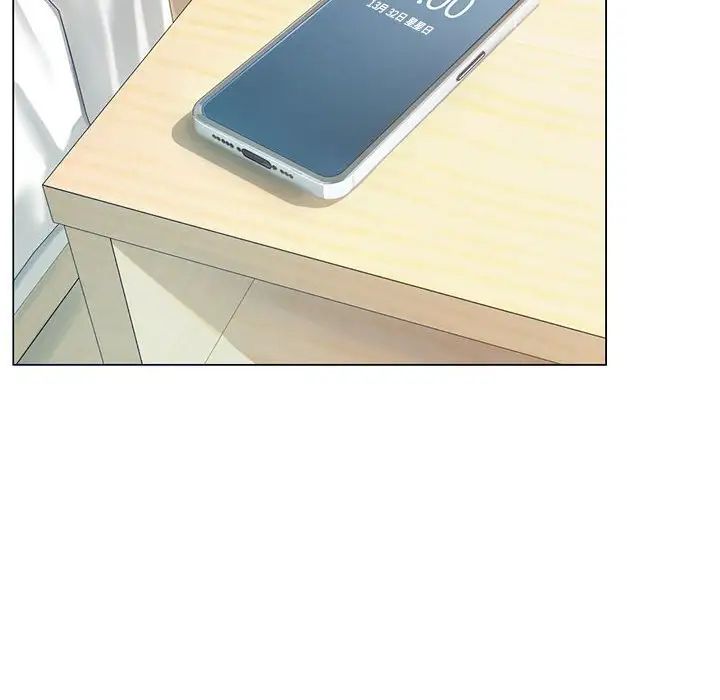 情定大阪第2话