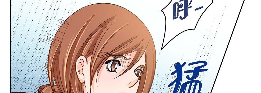 獻給心臟第35話