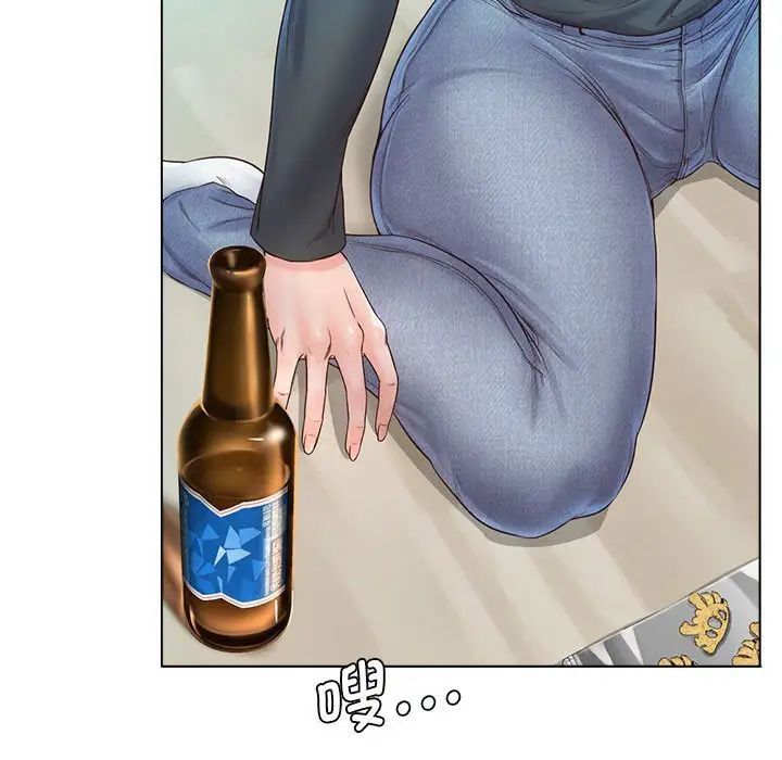 情定大阪第4话