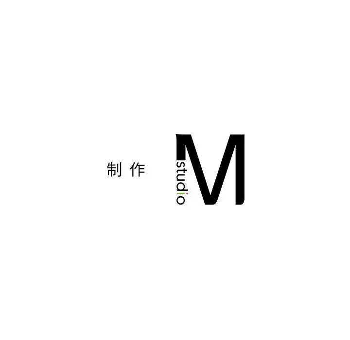 情定大阪第4话
