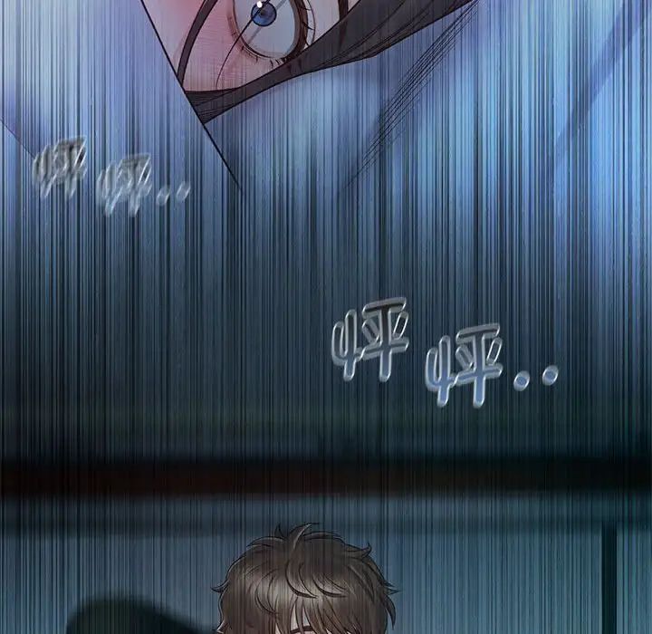 情定大阪第6话