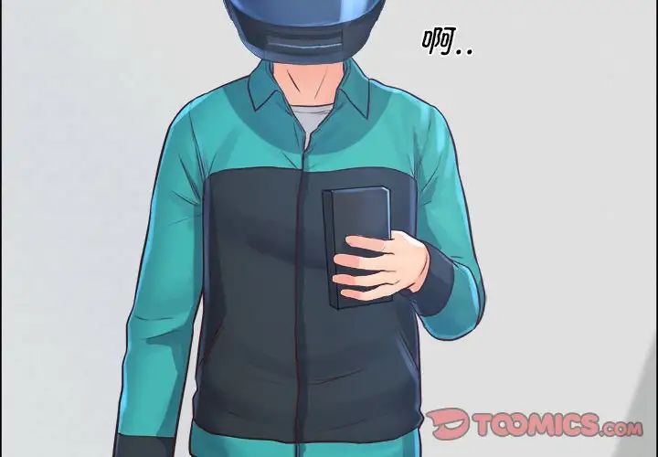 情定大阪第9話