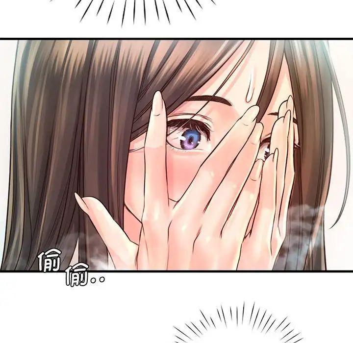 情定大阪第11話