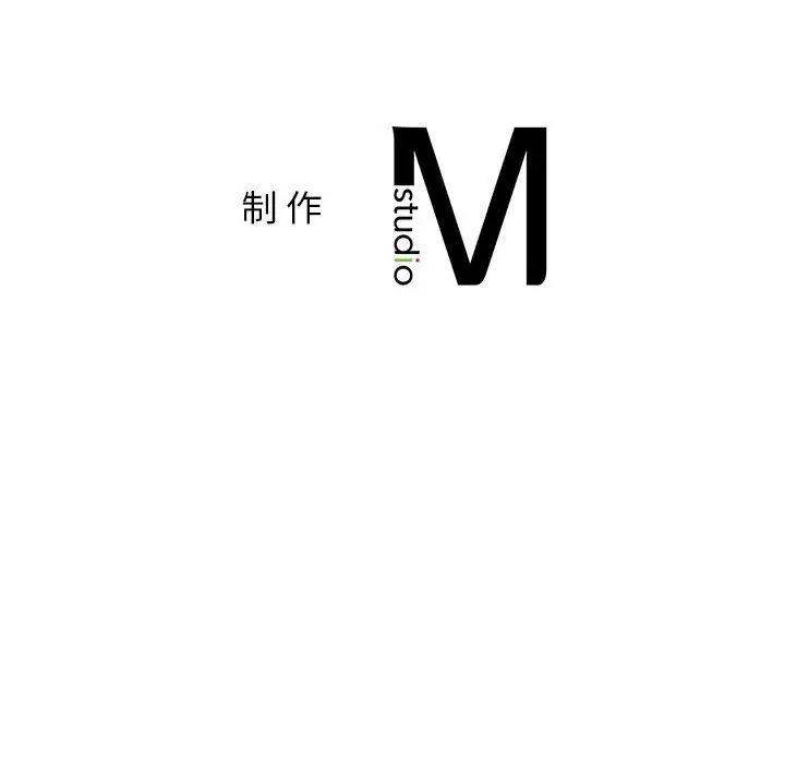 情定大阪第11话
