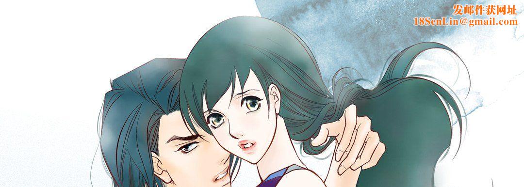 献给心臟第42话