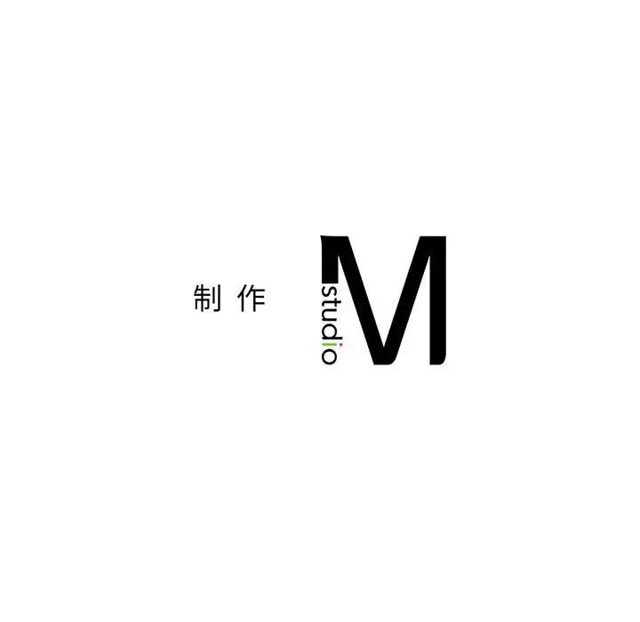 情定大阪第14话