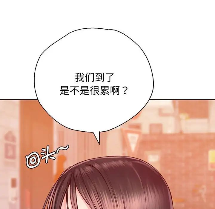 情定大阪第15話