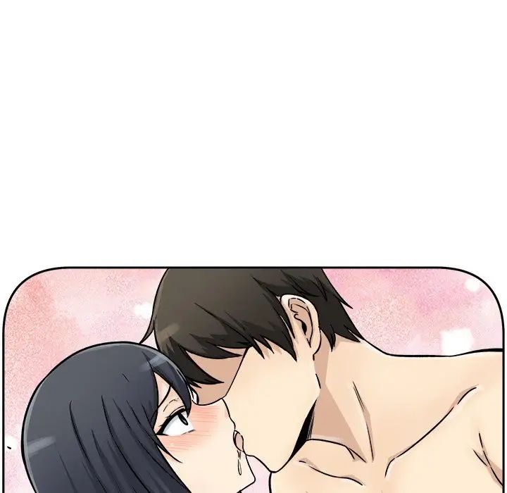 最慘房東並不慘第46話