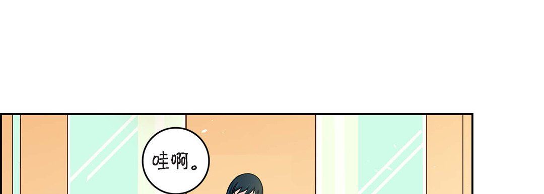 獻給心臟第43話