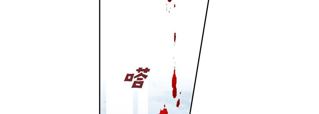 献给心臟第44话