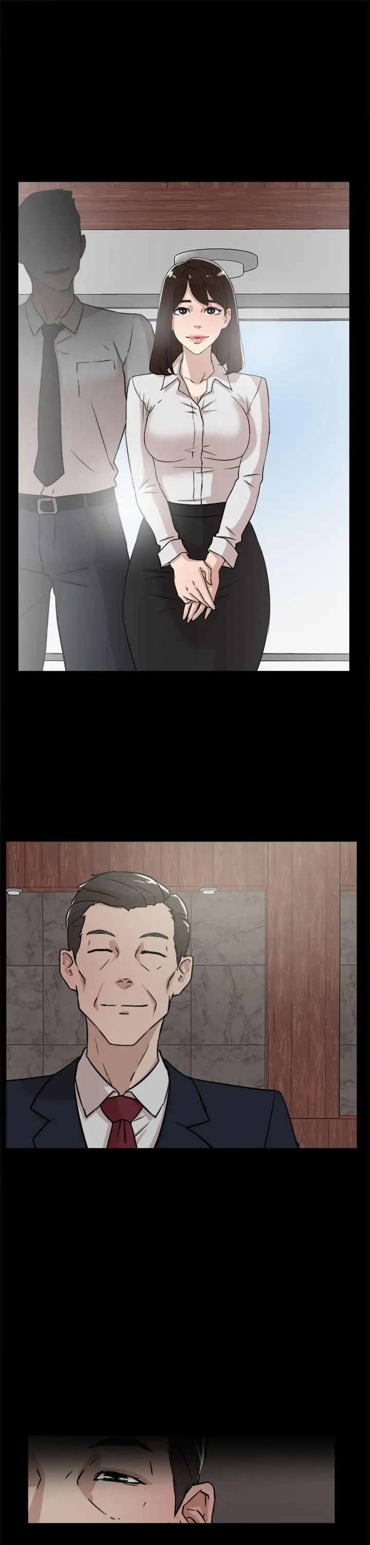 她的高跟鞋第33话-炮友以上？