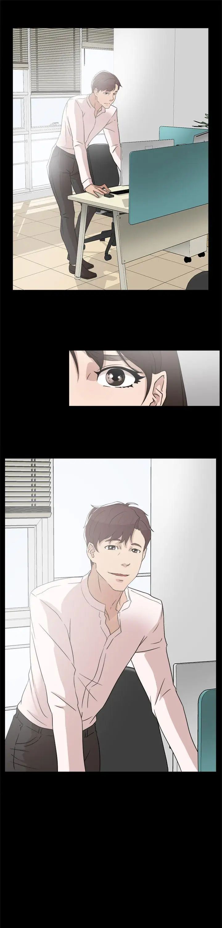 她的高跟鞋第37話-總編的過去[2]