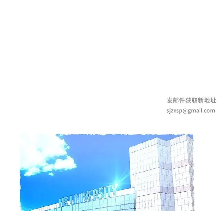 情定大阪第21話
