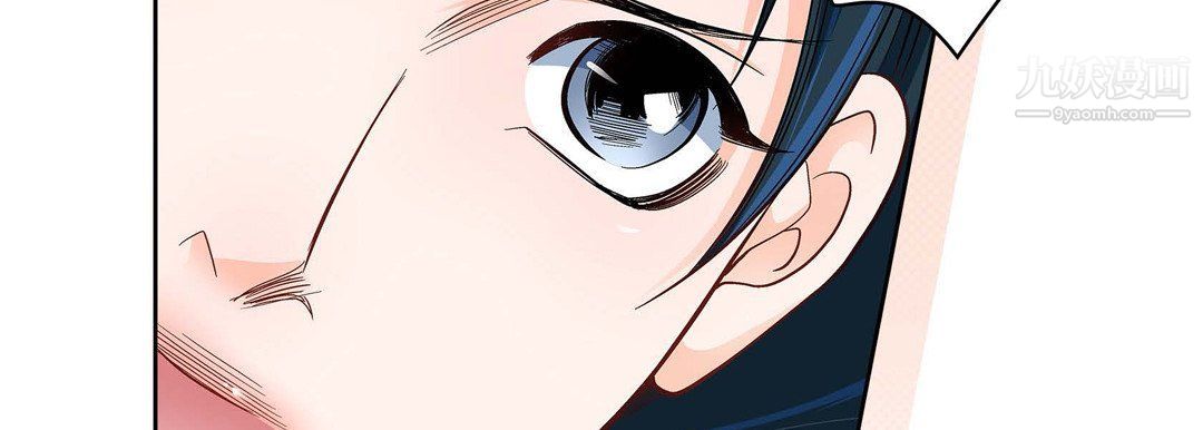 獻給心臟第49話