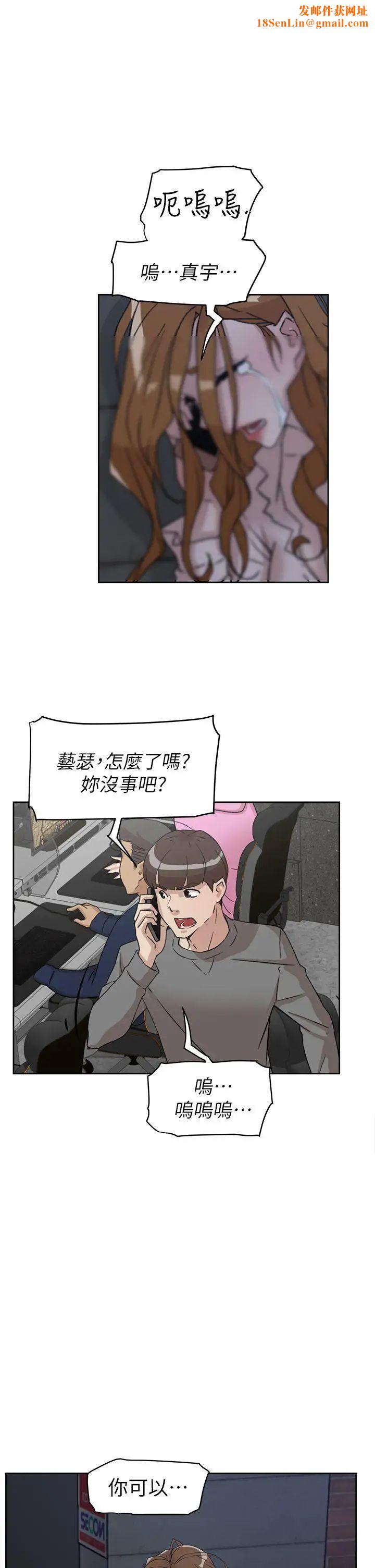 她的高跟鞋第52话-我来让妳彻底升天