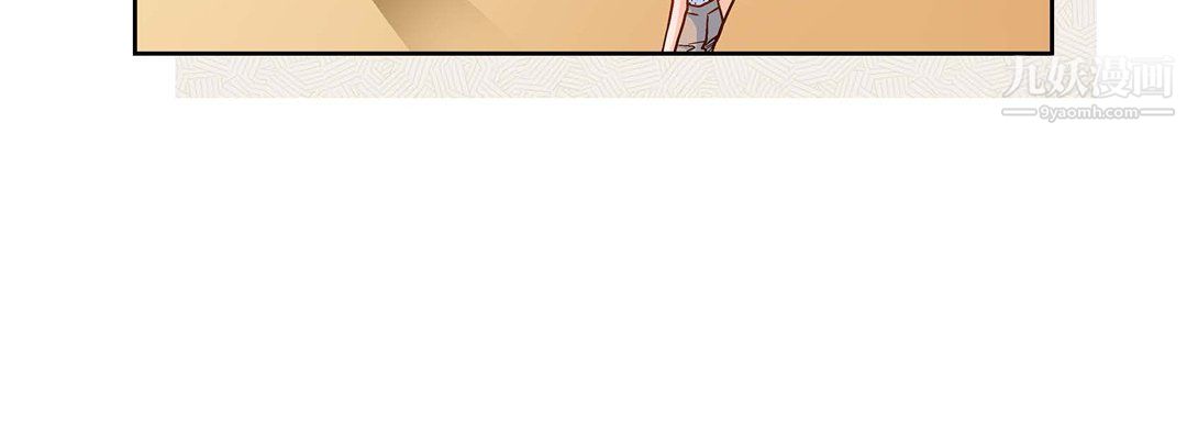 献给心臟第50话