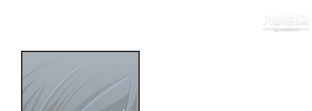 献给心臟第50话