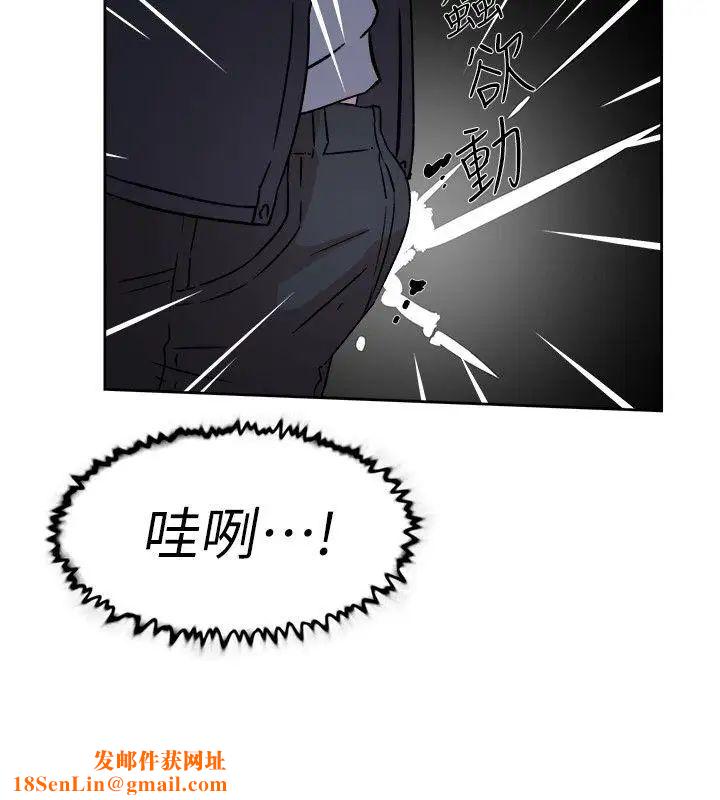 她的高跟鞋第56话-世润的体香