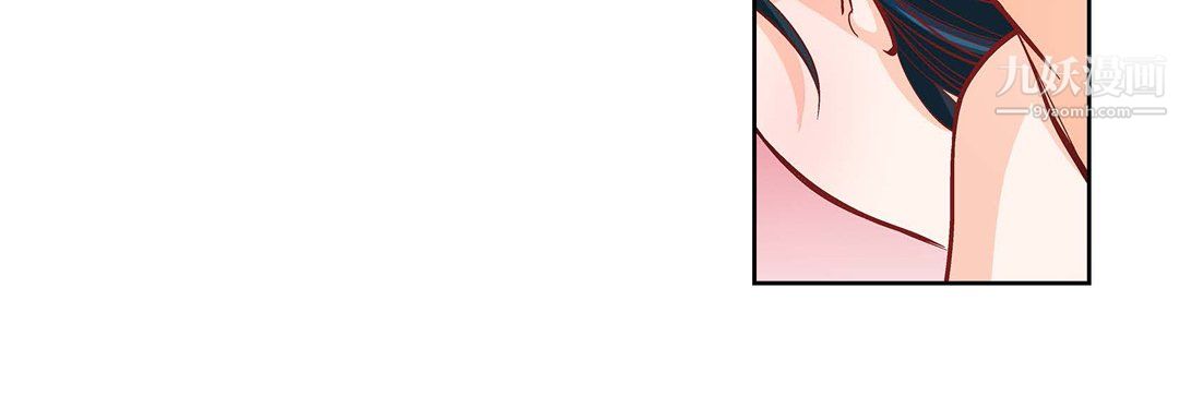 獻給心臟第54話