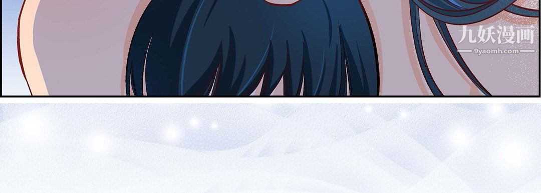 獻給心臟第54話