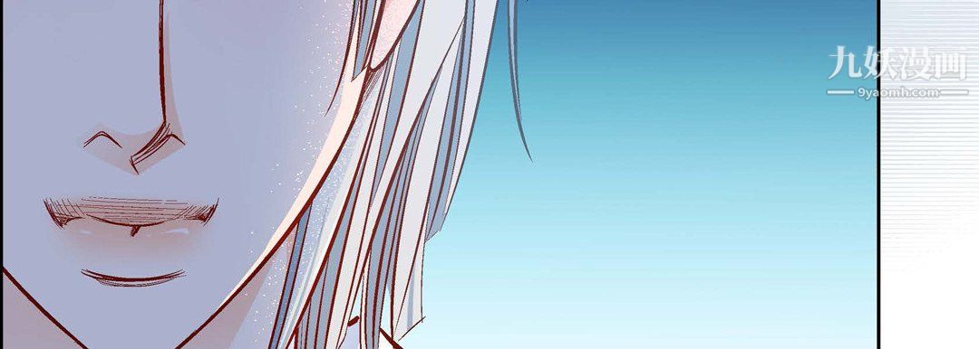 獻給心臟第54話