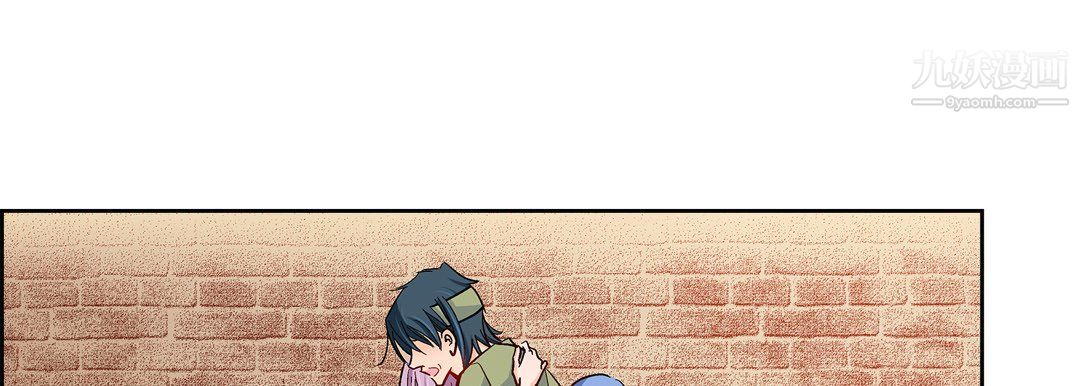 獻給心臟第54話