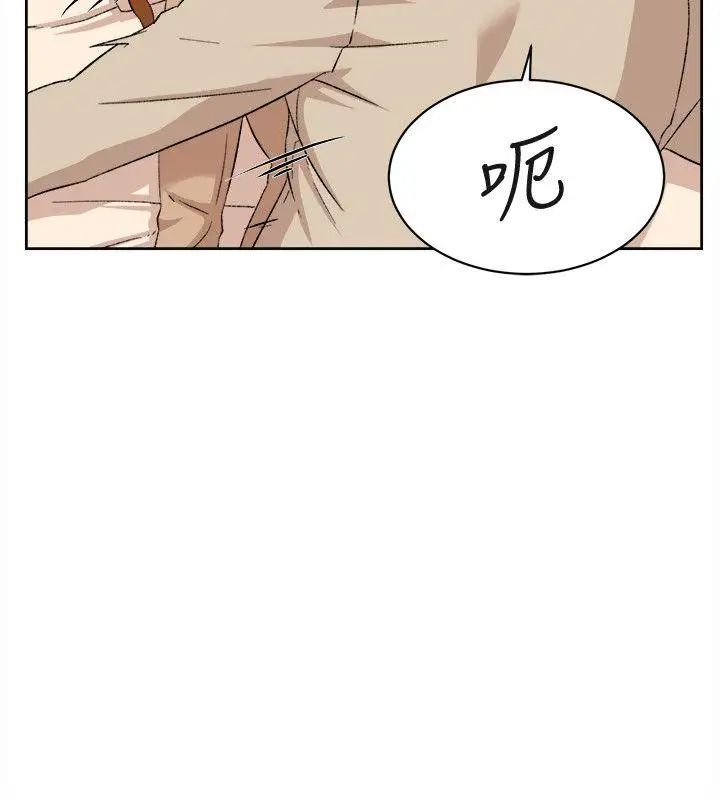 她的高跟鞋第84话-快用你的那里让我高潮