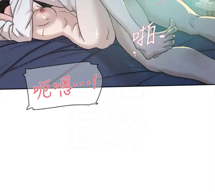 《她的高跟鞋》第94话-世润的真心