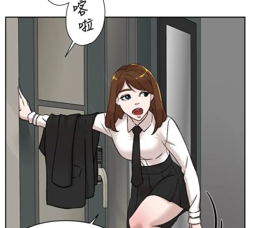 她的高跟鞋第94话-世润的真心