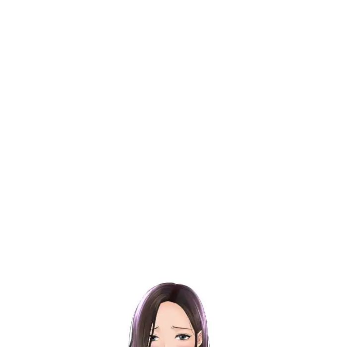 我的专属娃娃第18话