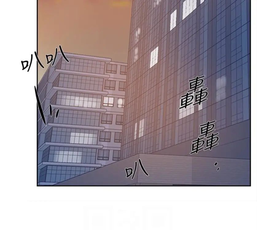 她的高跟鞋第94話-世潤的真心