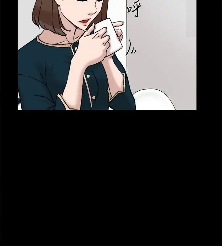 她的高跟鞋第95話-用身體換來的機會