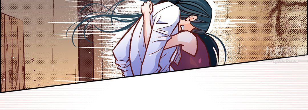 献给心臟第60话