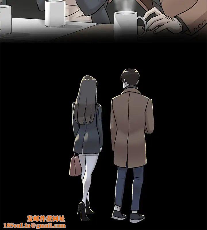 她的高跟鞋第99話-被藝瑟逮個正著的兩人