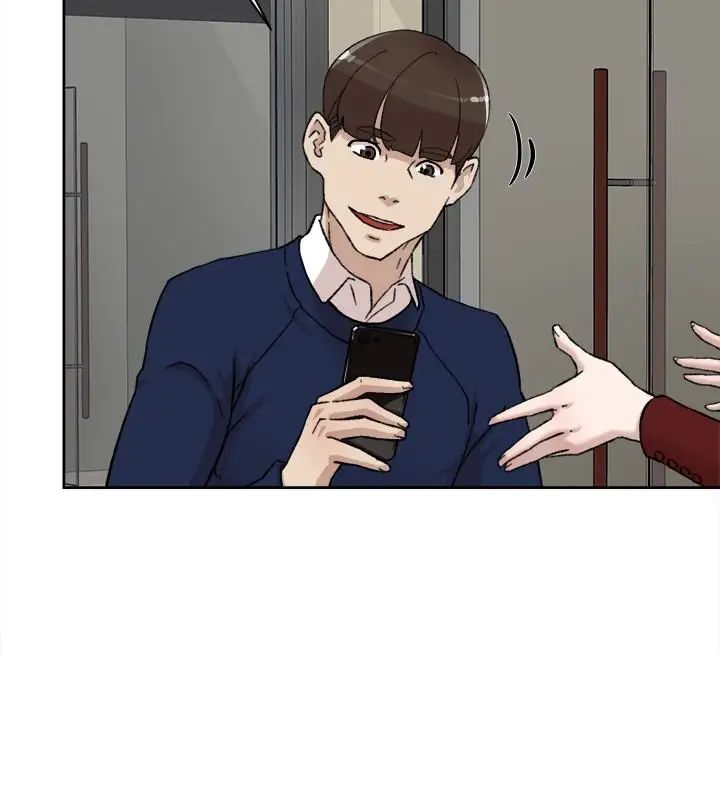 她的高跟鞋第99話-被藝瑟逮個正著的兩人
