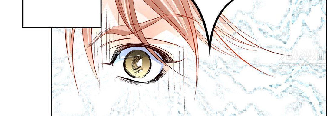 獻給心臟第61話