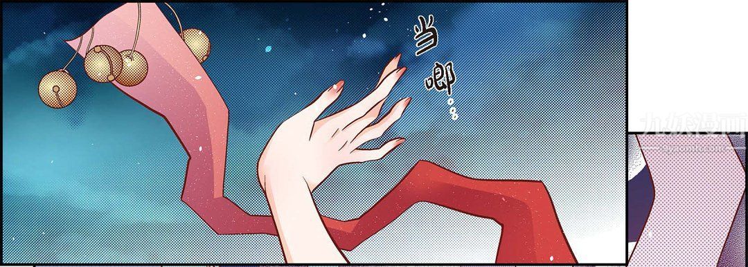 獻給心臟第62話