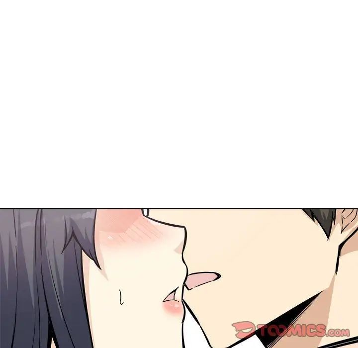 最慘房東並不慘第71話