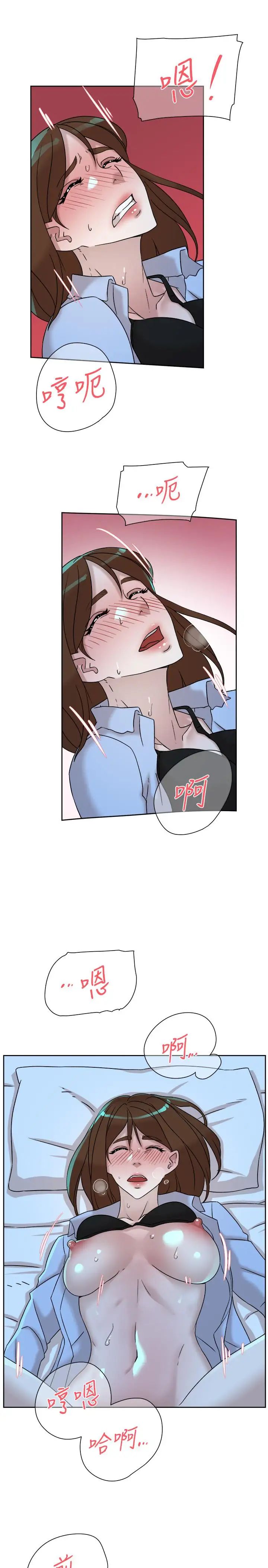 她的高跟鞋第115话-献出童贞的悦萝