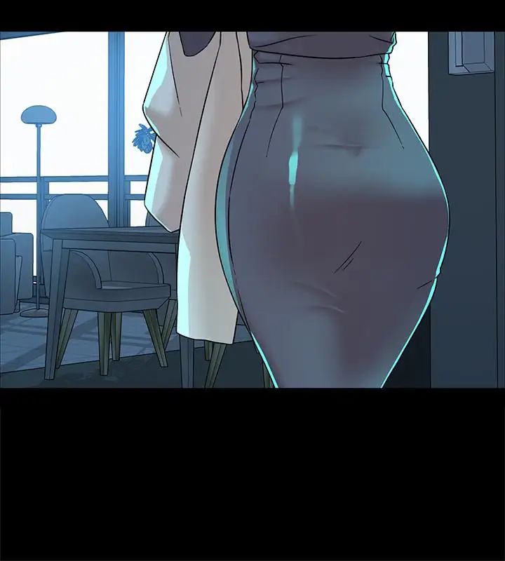 她的高跟鞋第116話-只做一次不夠