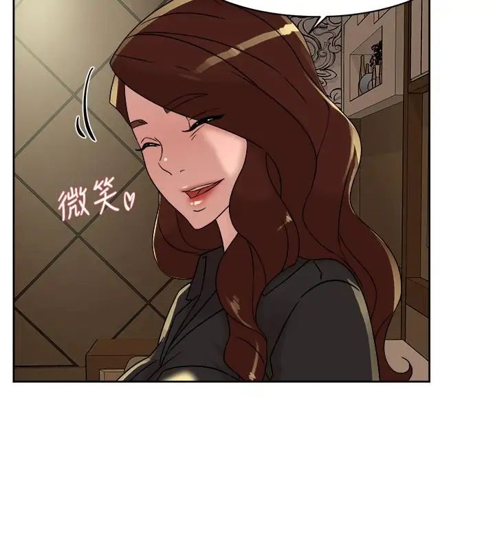 她的高跟鞋第117话-突如其来的肉体诱惑