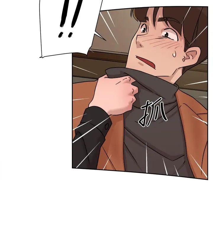 她的高跟鞋第117話-突如其來的肉體誘惑