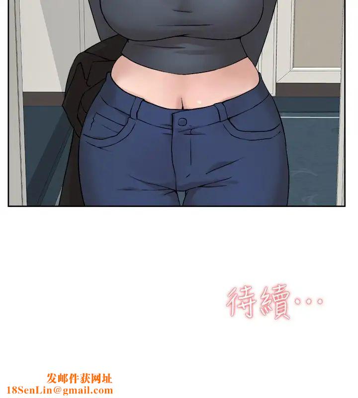 她的高跟鞋第123话-固执到最后还不是给插