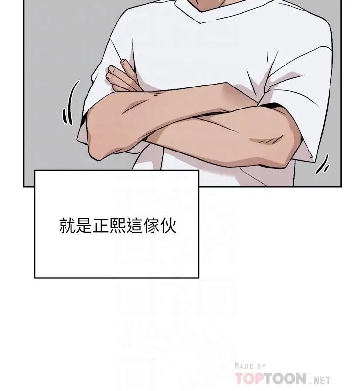 她的高跟鞋最终话-再见，我的爱