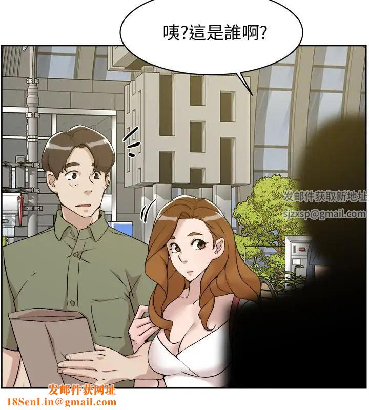 她的高跟鞋最终话-再见，我的爱