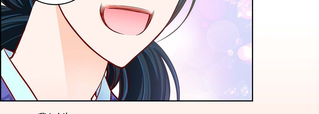 獻給心臟第68話